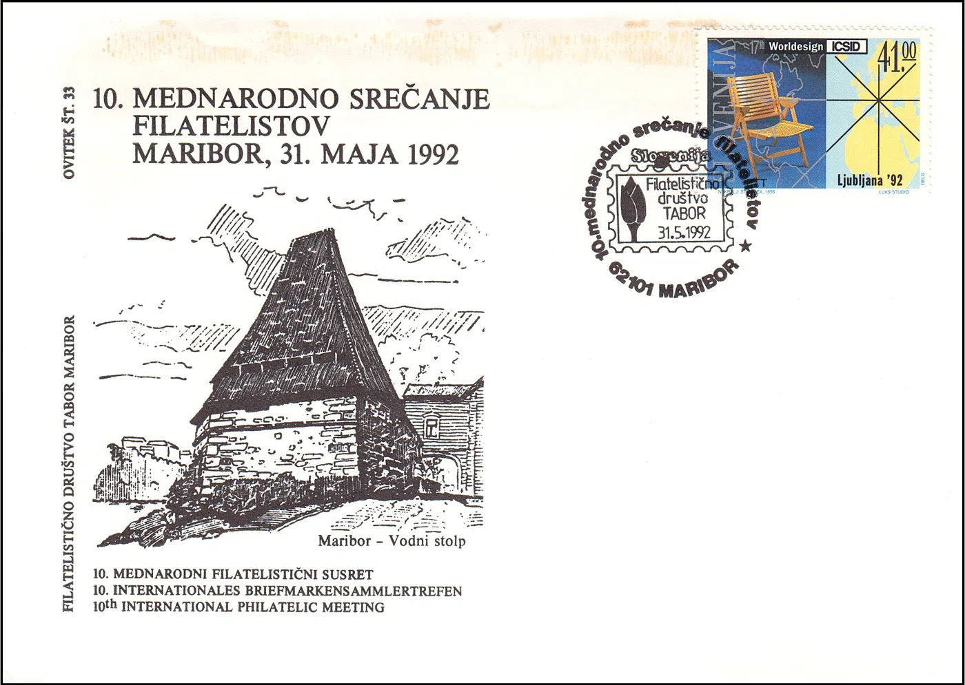 10. MEDNARODNO SREČANJE FILATELISTOV